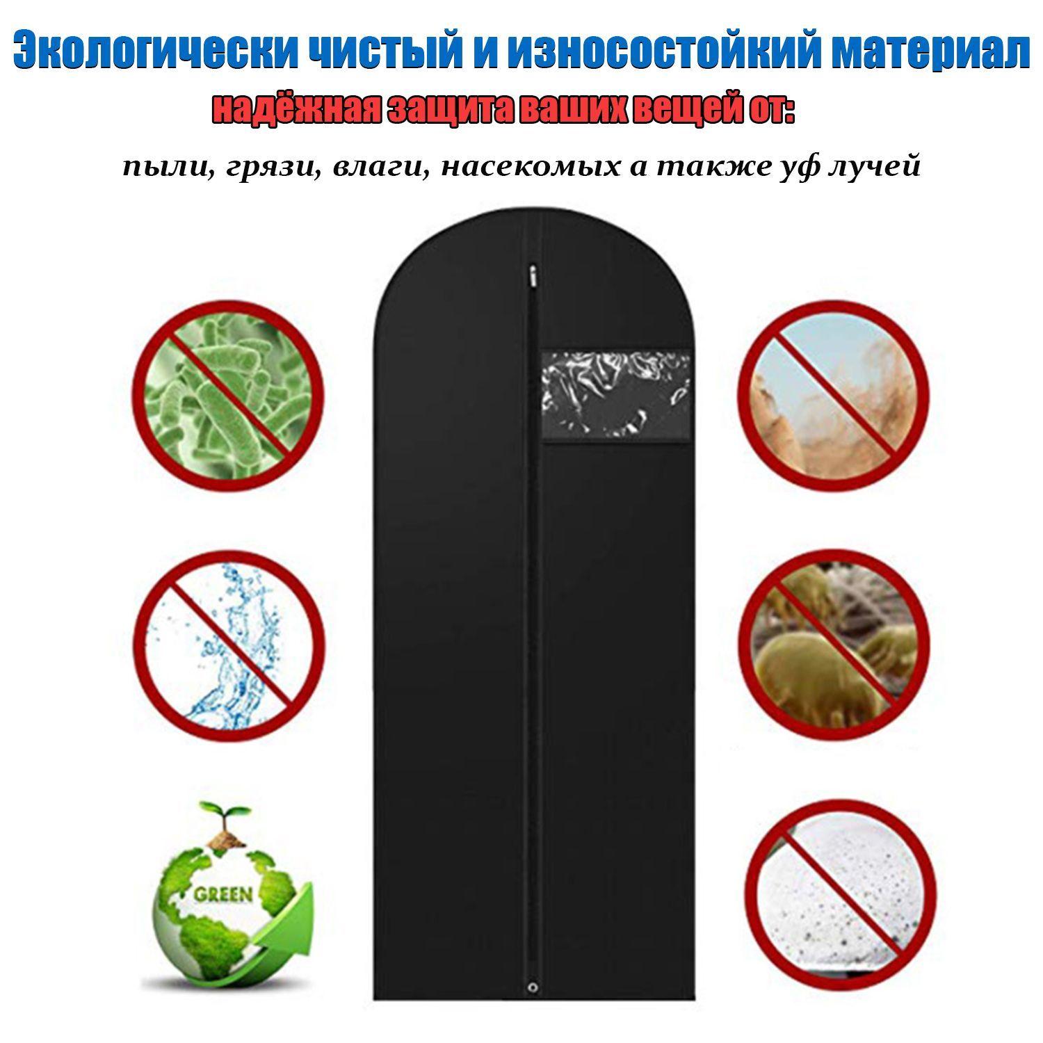 https://cdn1.ozone.ru/s3/multimedia-q/6728614442.jpg