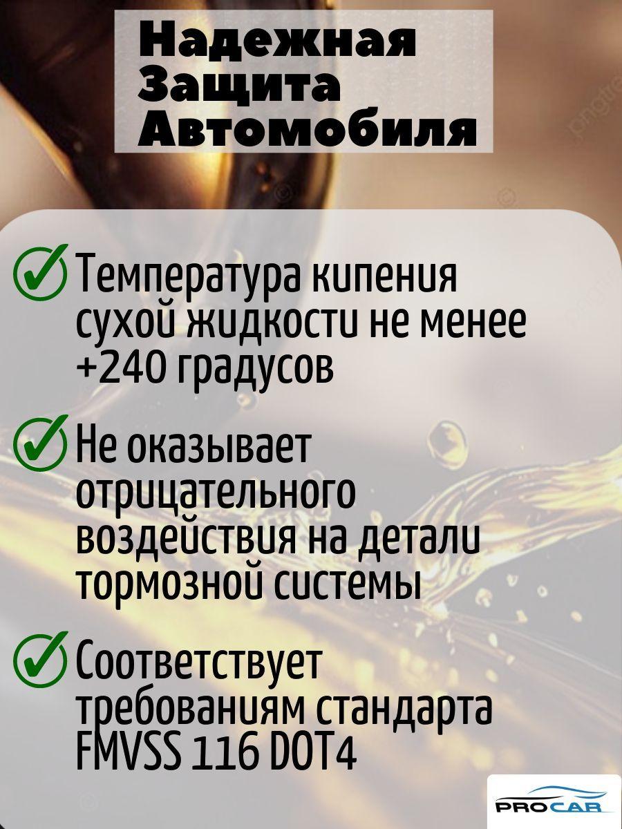 https://cdn1.ozone.ru/s3/multimedia-q/6734518910.jpg