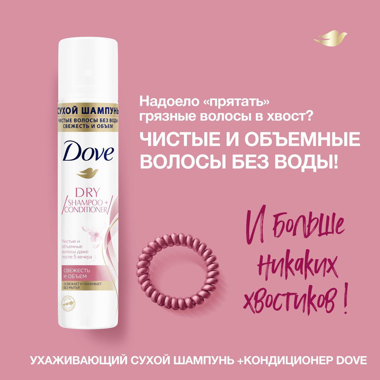 https://cdn1.ozone.ru/s3/multimedia-q/6735466238.jpg