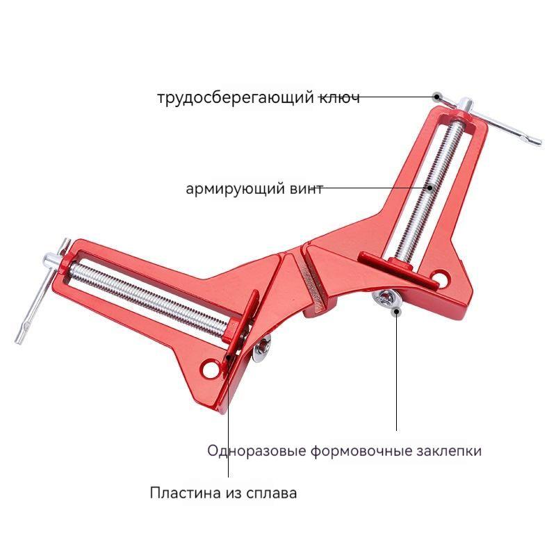 https://cdn1.ozone.ru/s3/multimedia-q/6737140862.jpg