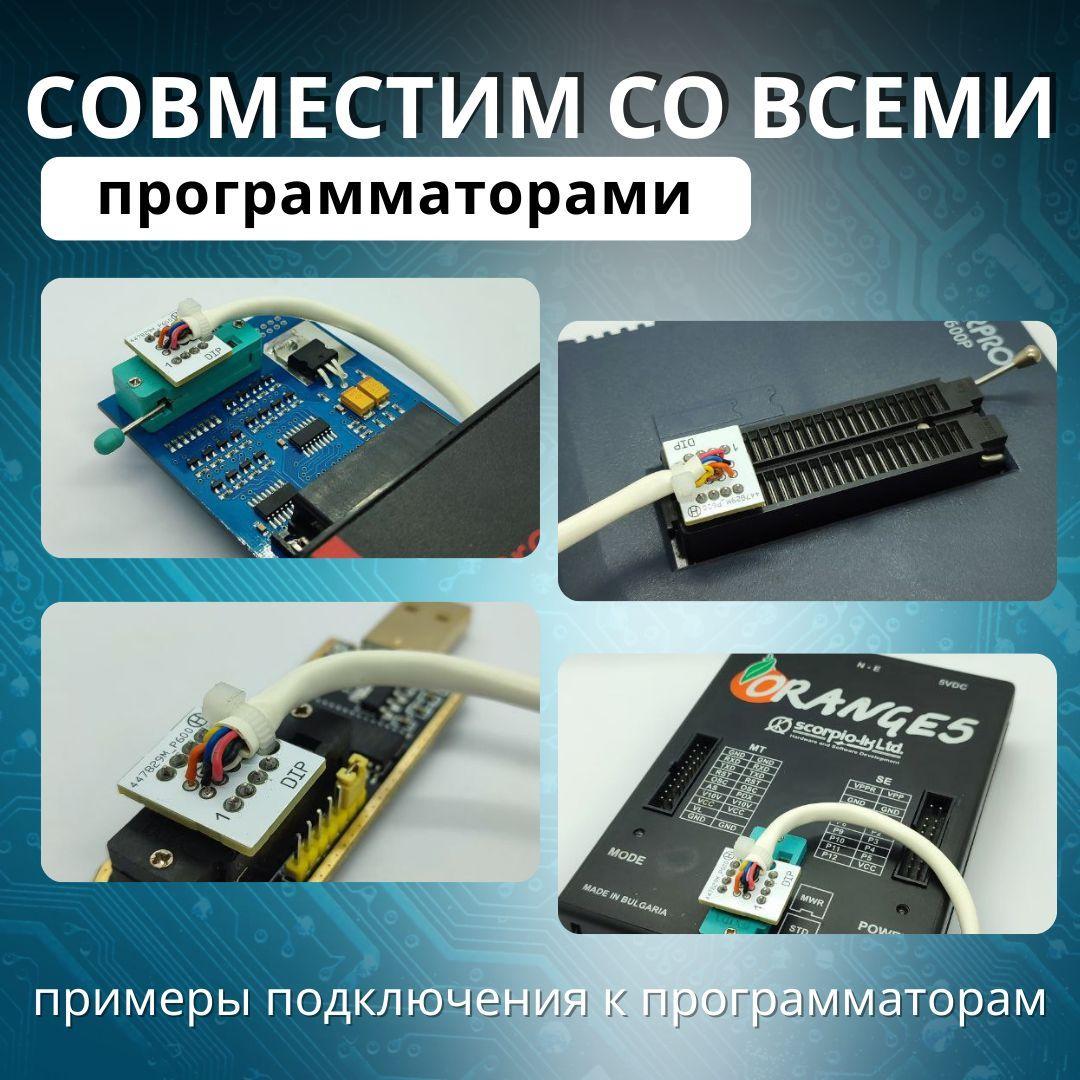 https://cdn1.ozone.ru/s3/multimedia-q/6737261210.jpg