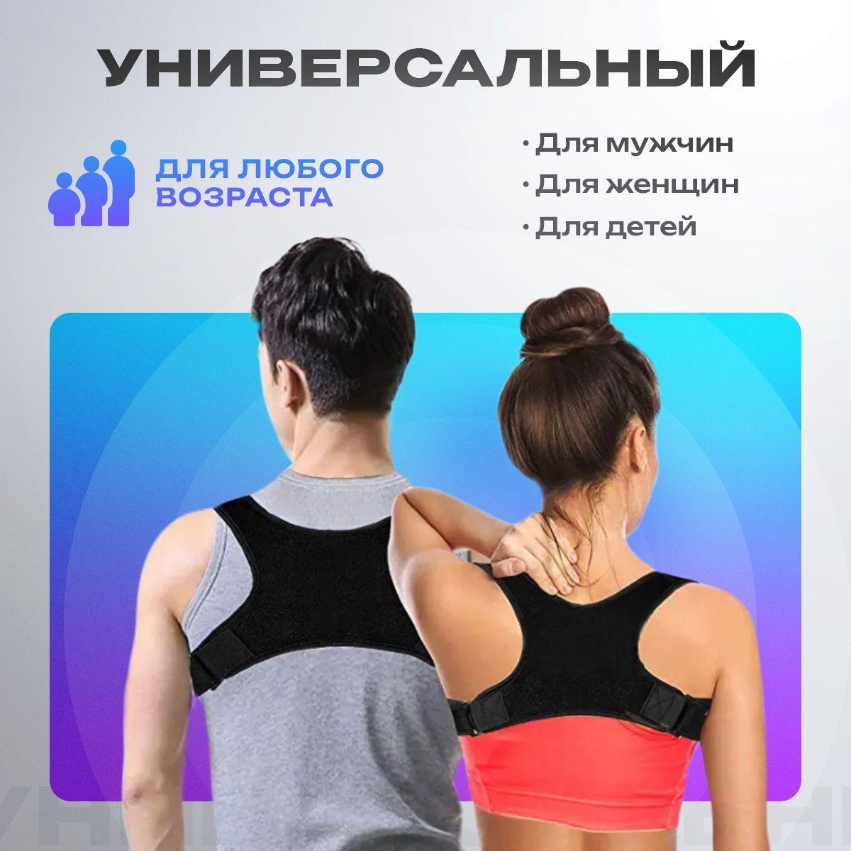 https://cdn1.ozone.ru/s3/multimedia-q/6745798682.jpg