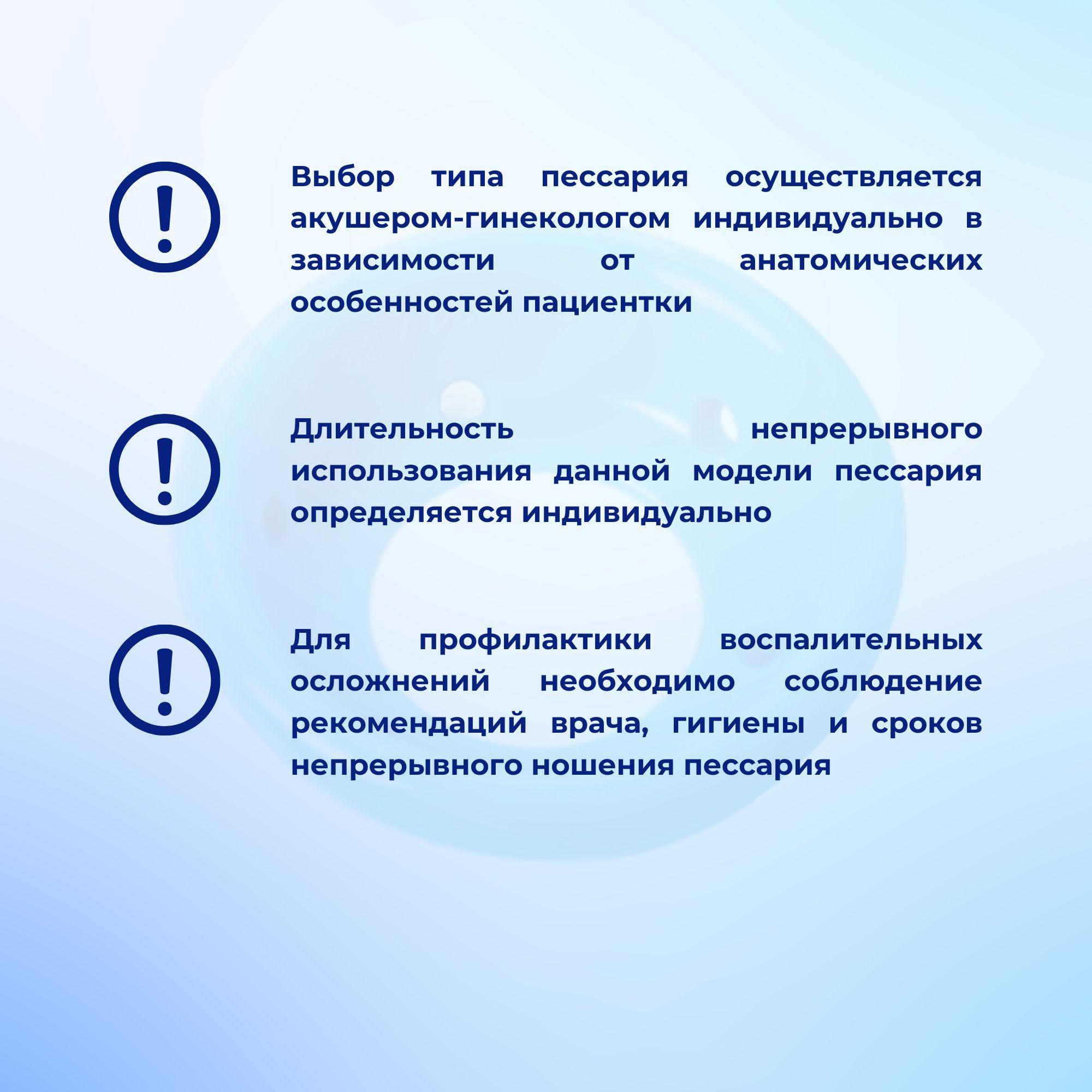 https://cdn1.ozone.ru/s3/multimedia-q/6747546662.jpg