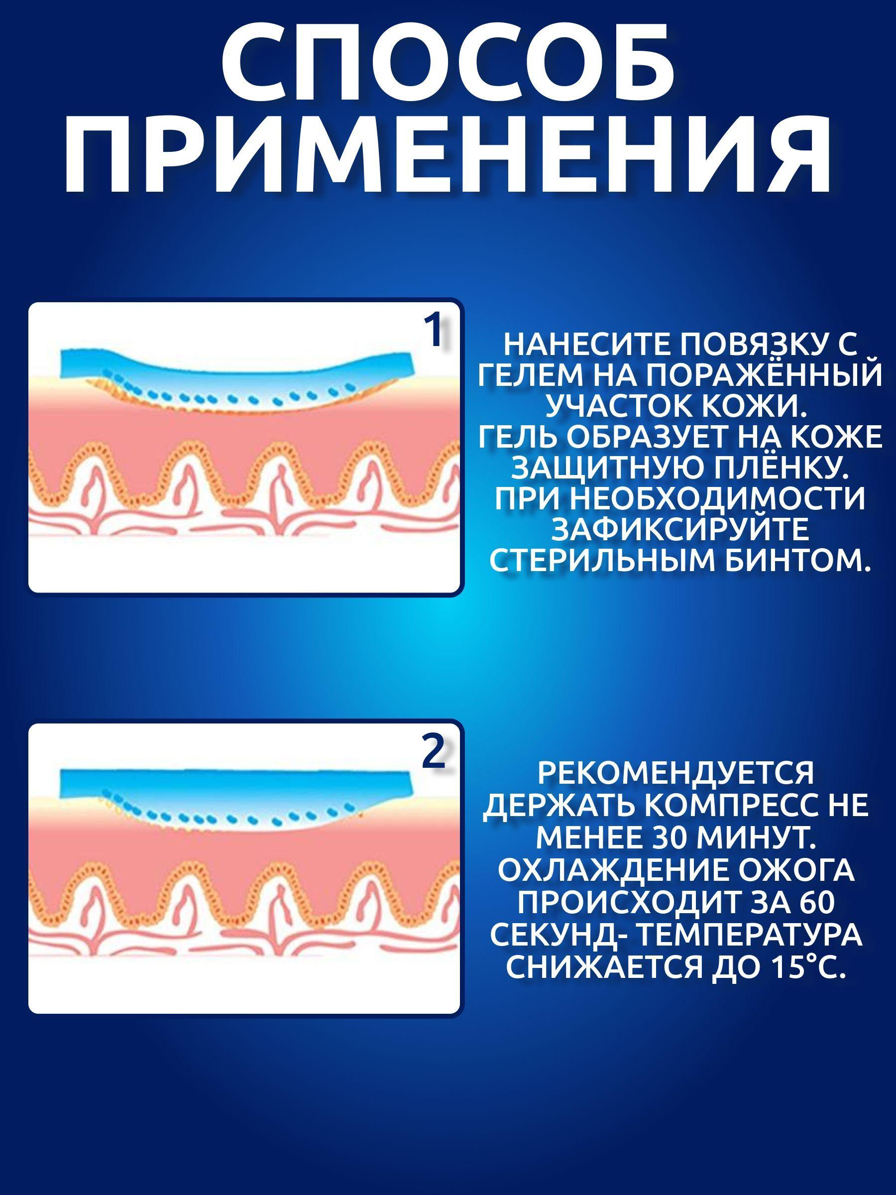 https://cdn1.ozone.ru/s3/multimedia-q/6754181642.jpg