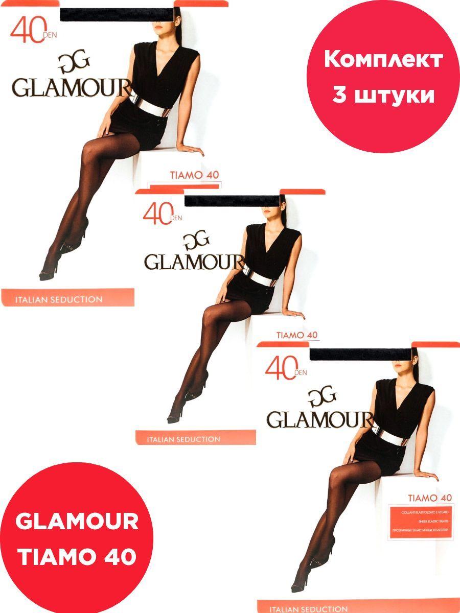 Комплект колготок Glamour, 40 ден, 3 шт