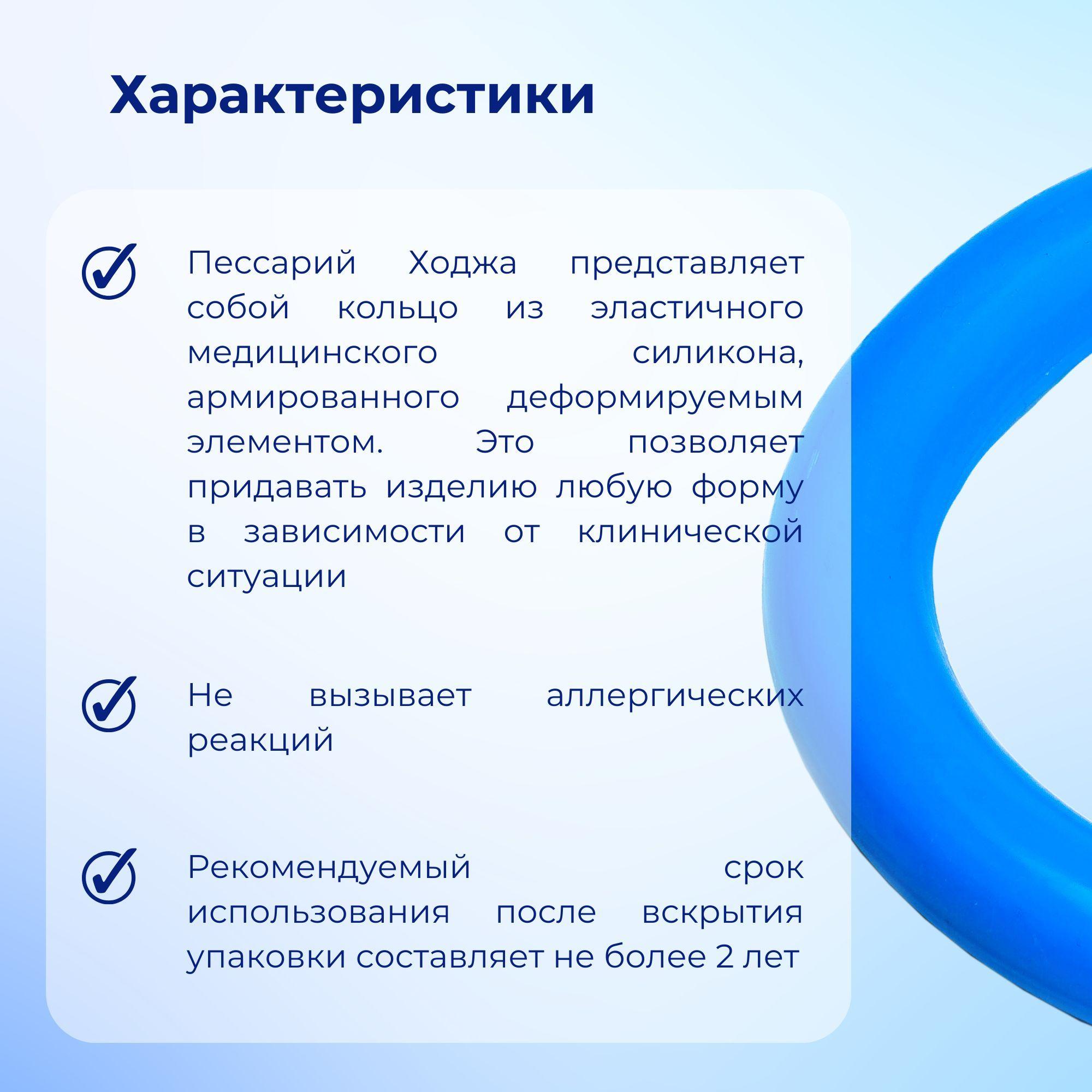 https://cdn1.ozone.ru/s3/multimedia-q/6758540558.jpg