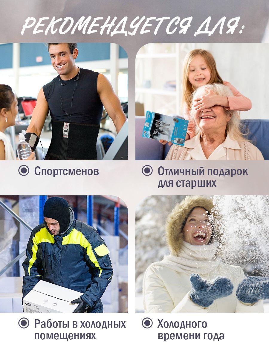 https://cdn1.ozone.ru/s3/multimedia-q/6761488382.jpg