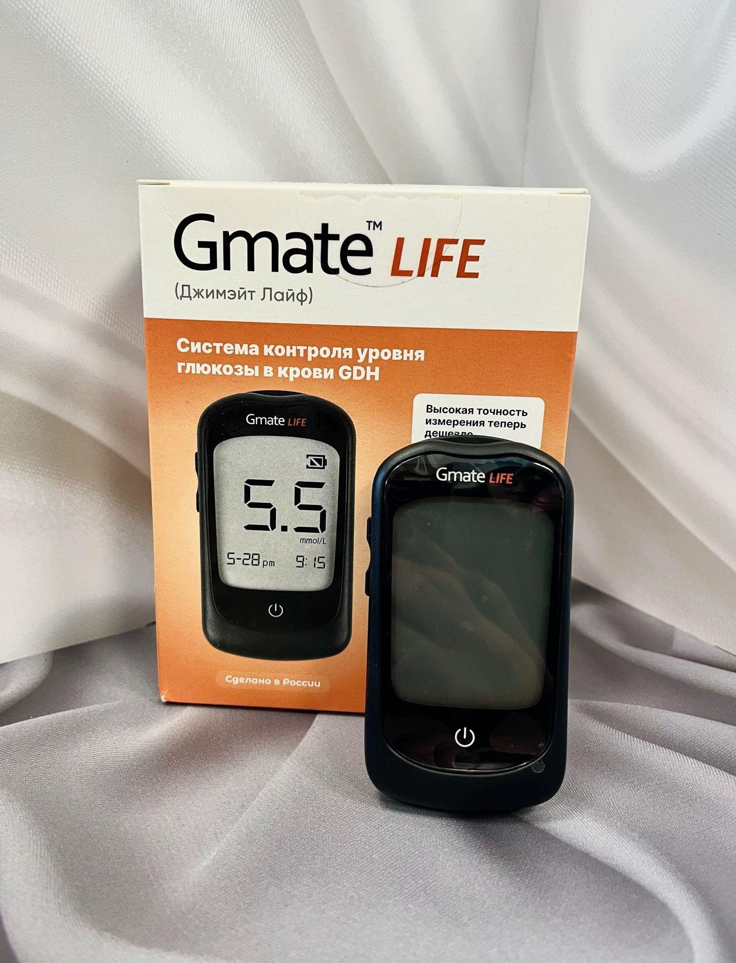 Глюкометр Gmate Life (Джимэйт Лайф) + 25 тест-полосок