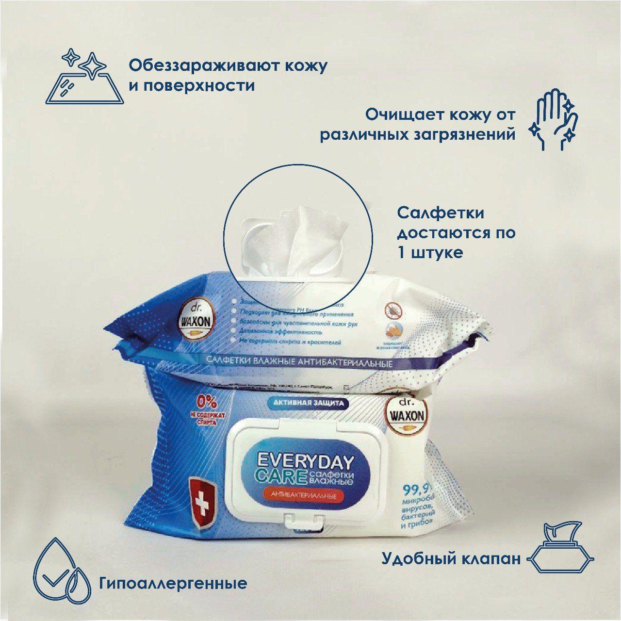 https://cdn1.ozone.ru/s3/multimedia-q/6780942170.jpg