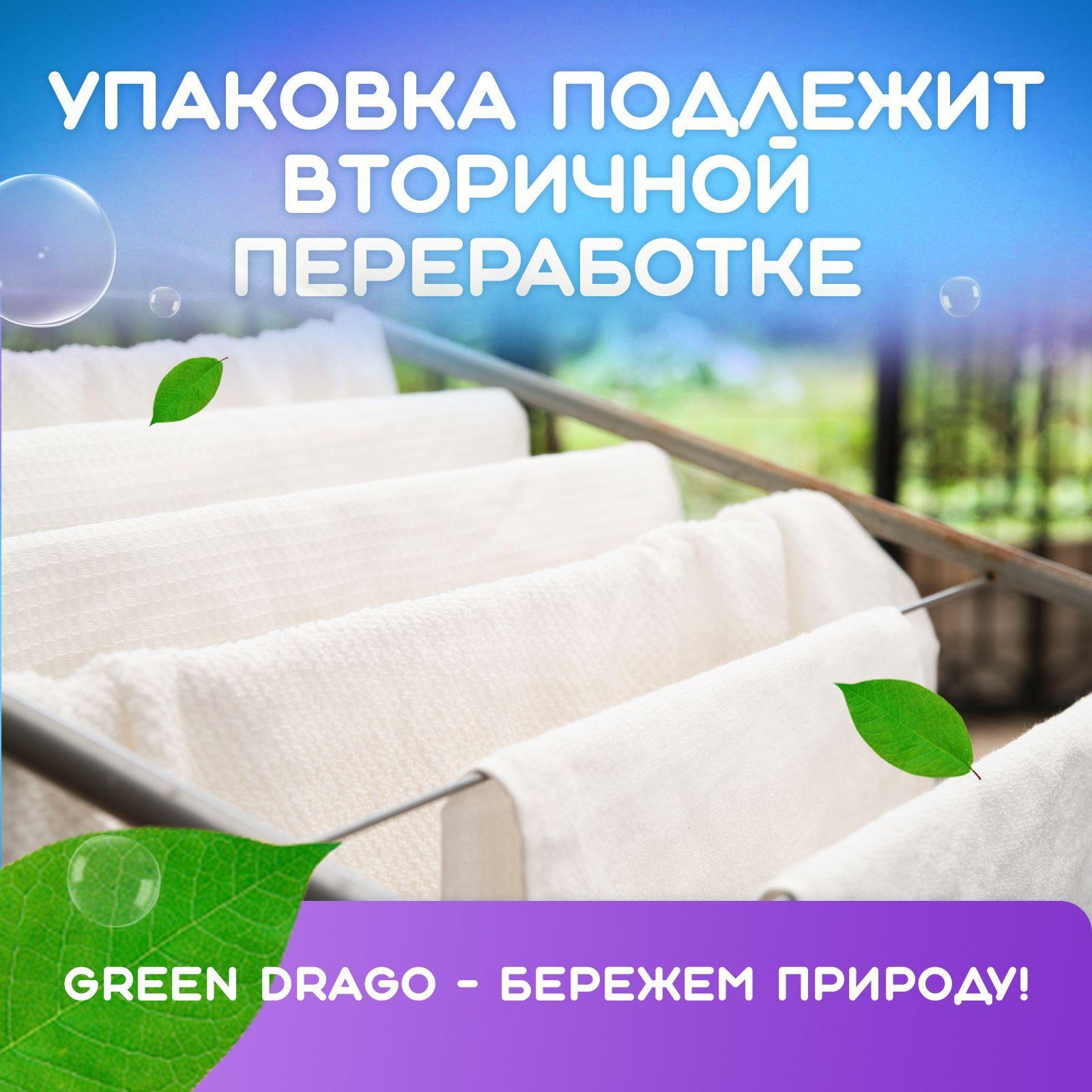 https://cdn1.ozone.ru/s3/multimedia-q/6786408338.jpg