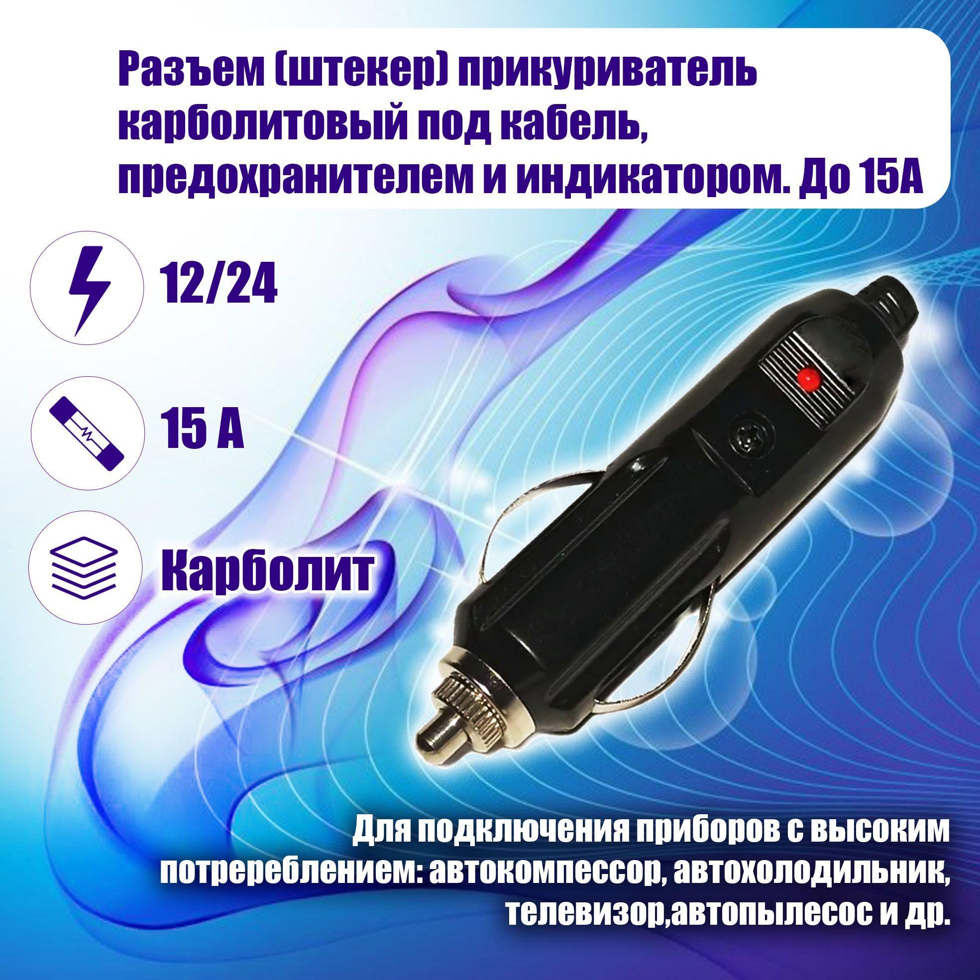 https://cdn1.ozone.ru/s3/multimedia-q/6794641034.jpg