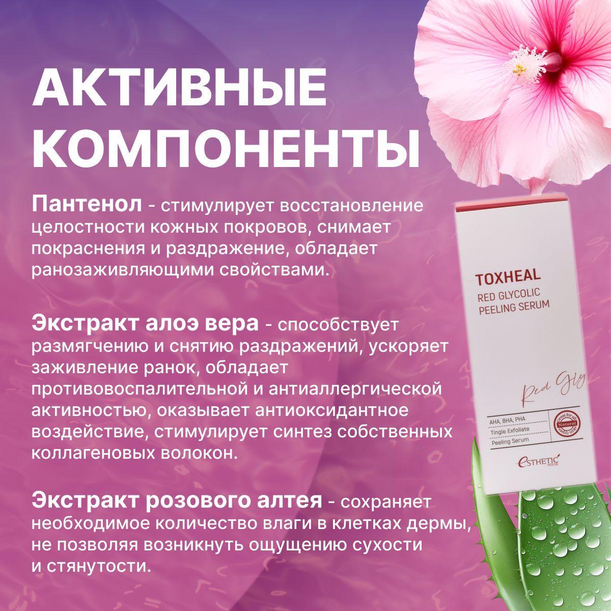 https://cdn1.ozone.ru/s3/multimedia-q/6797628602.jpg
