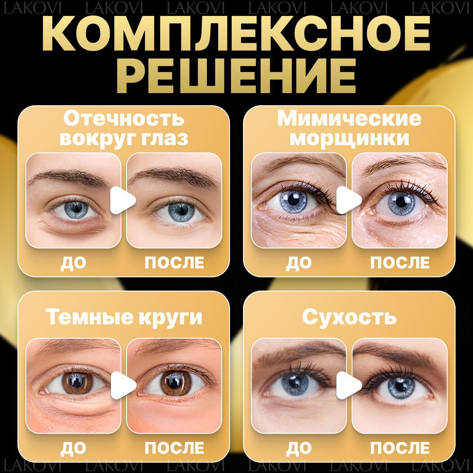 https://cdn1.ozone.ru/s3/multimedia-q/6799364666.jpg