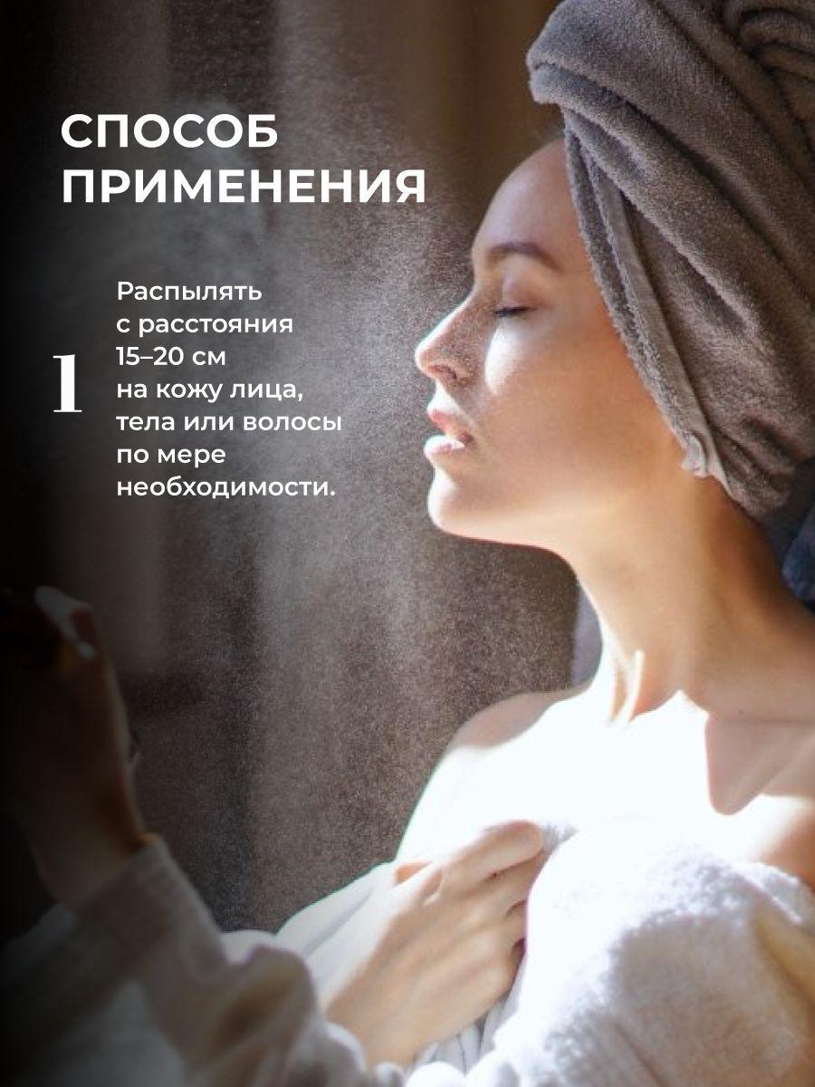 https://cdn1.ozone.ru/s3/multimedia-q/6799375250.jpg