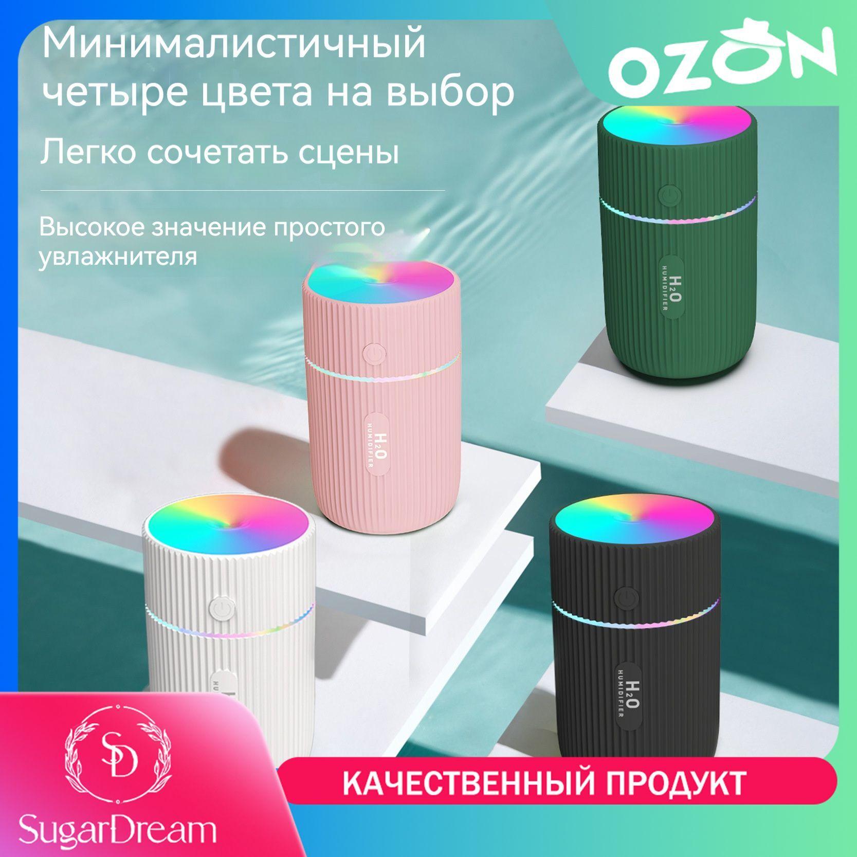 https://cdn1.ozone.ru/s3/multimedia-q/6800870510.jpg