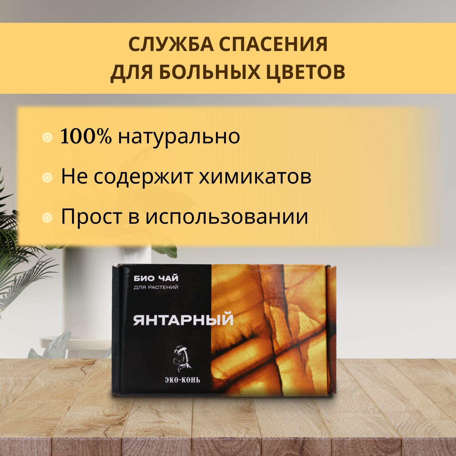 https://cdn1.ozone.ru/s3/multimedia-q/6800970266.jpg