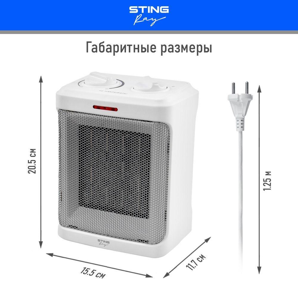 https://cdn1.ozone.ru/s3/multimedia-q/6809746526.jpg