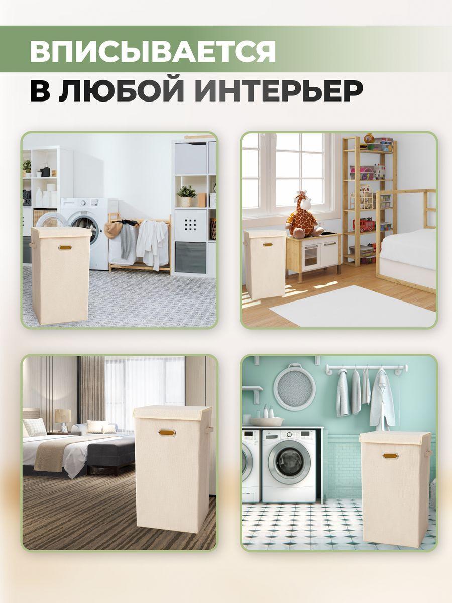 https://cdn1.ozone.ru/s3/multimedia-q/6826608278.jpg