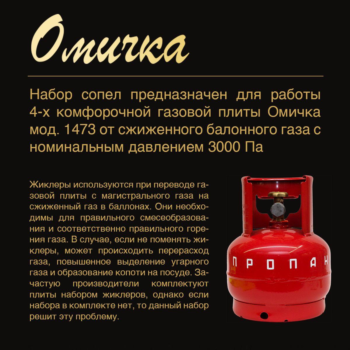 https://cdn1.ozone.ru/s3/multimedia-q/6826859846.jpg