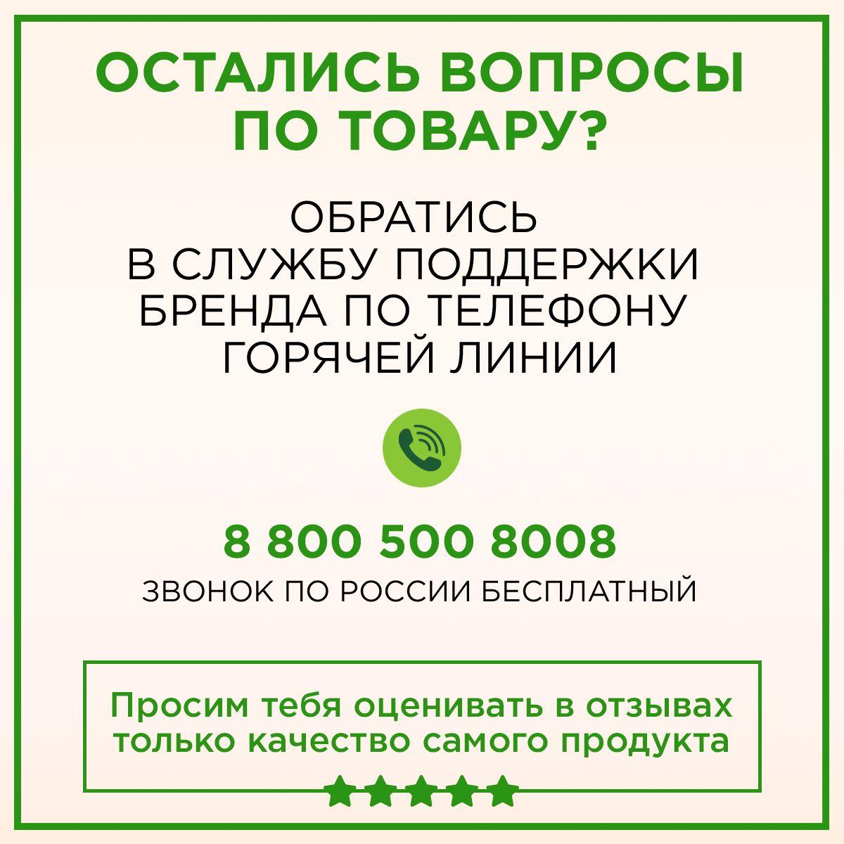 https://cdn1.ozone.ru/s3/multimedia-q/6829391642.jpg