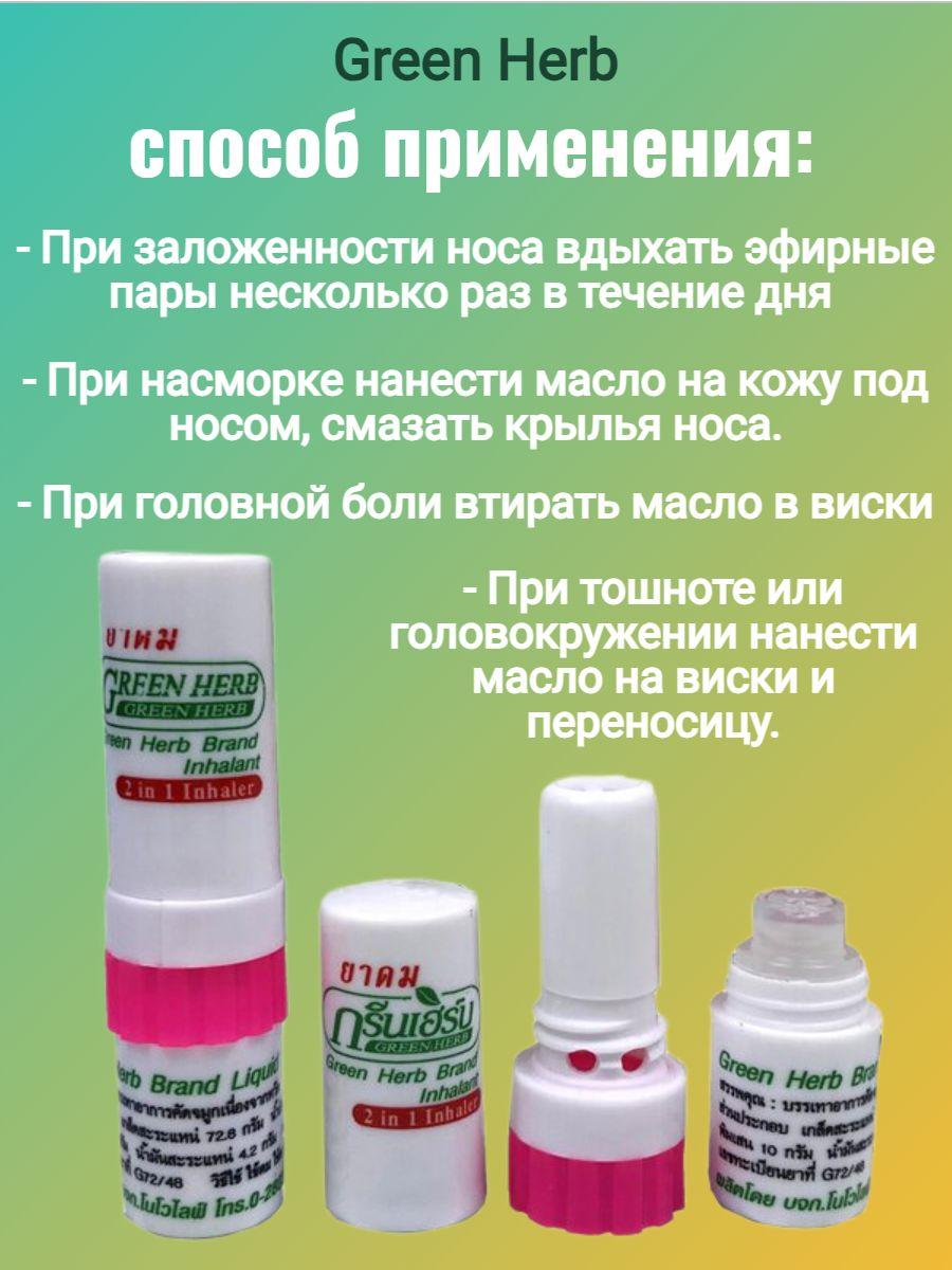 https://cdn1.ozone.ru/s3/multimedia-q/6831995246.jpg