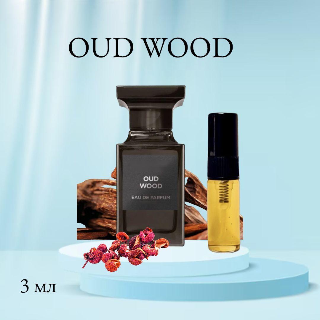 Духи-масло Духи Oud Wood 3 мл