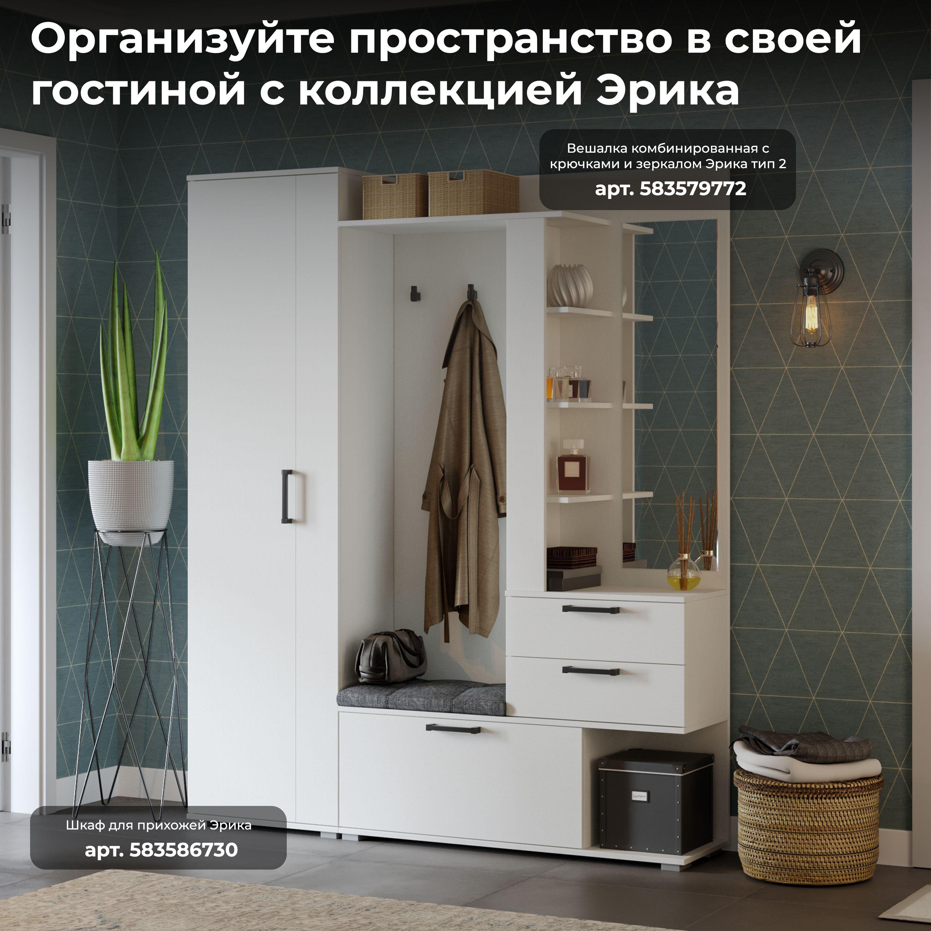 https://cdn1.ozone.ru/s3/multimedia-q/6833905442.jpg