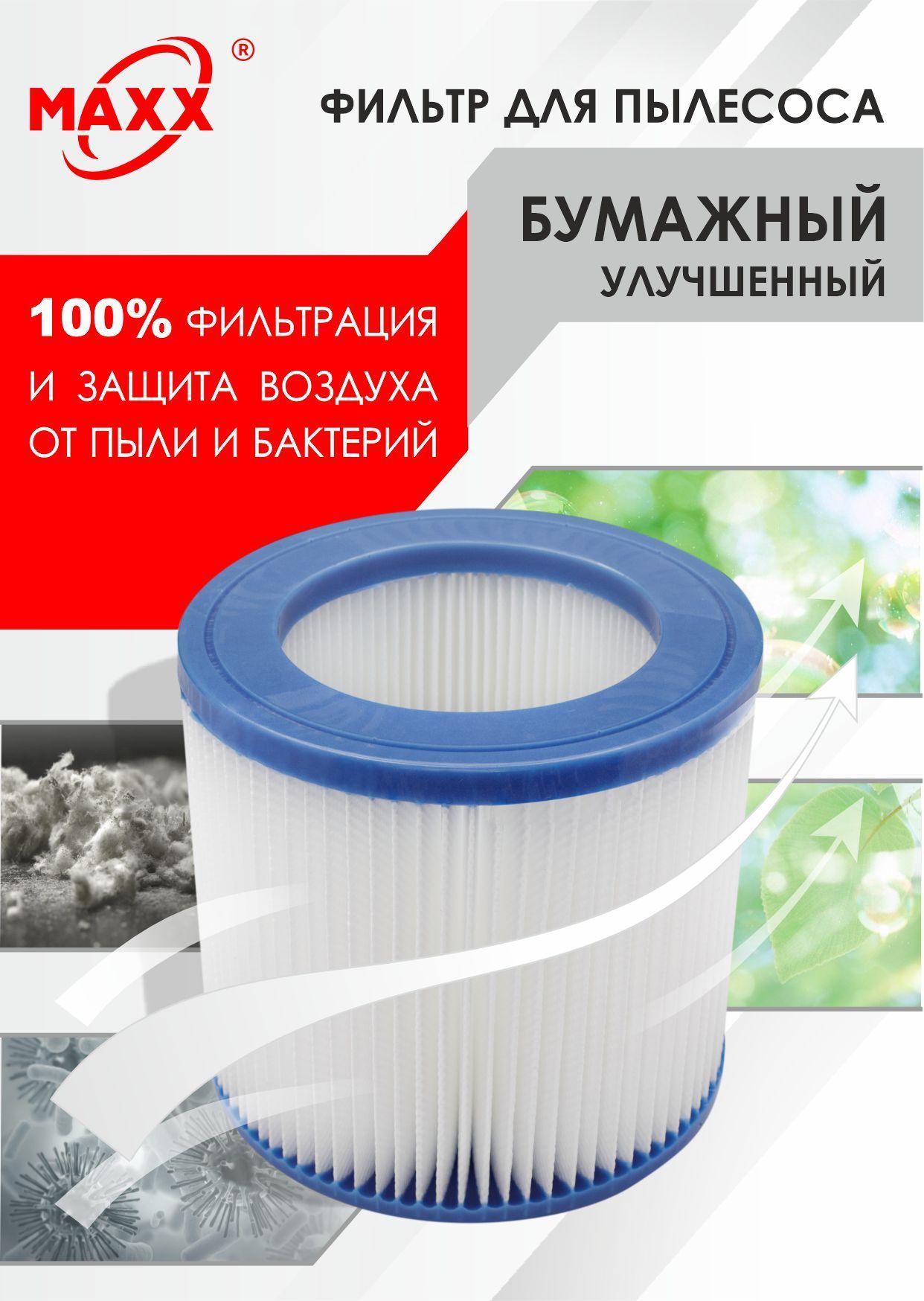 https://cdn1.ozone.ru/s3/multimedia-q/6834516938.jpg