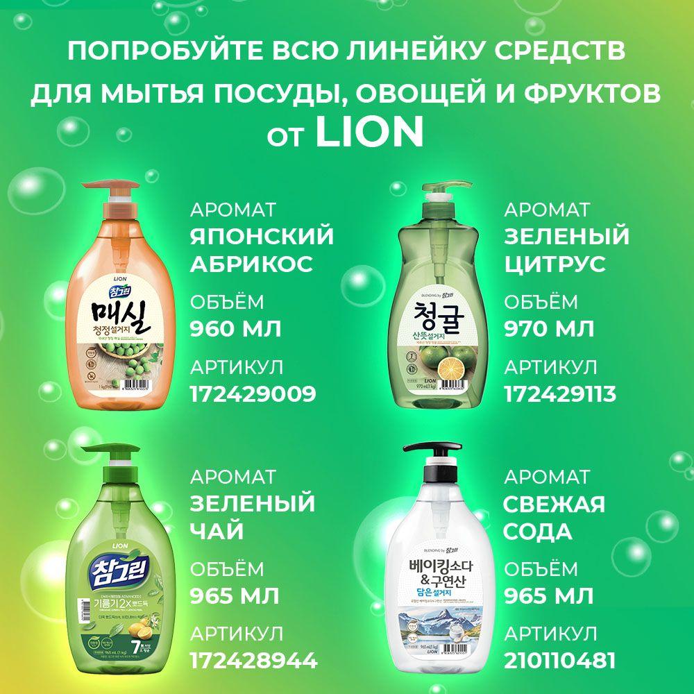 https://cdn1.ozone.ru/s3/multimedia-q/6834881546.jpg