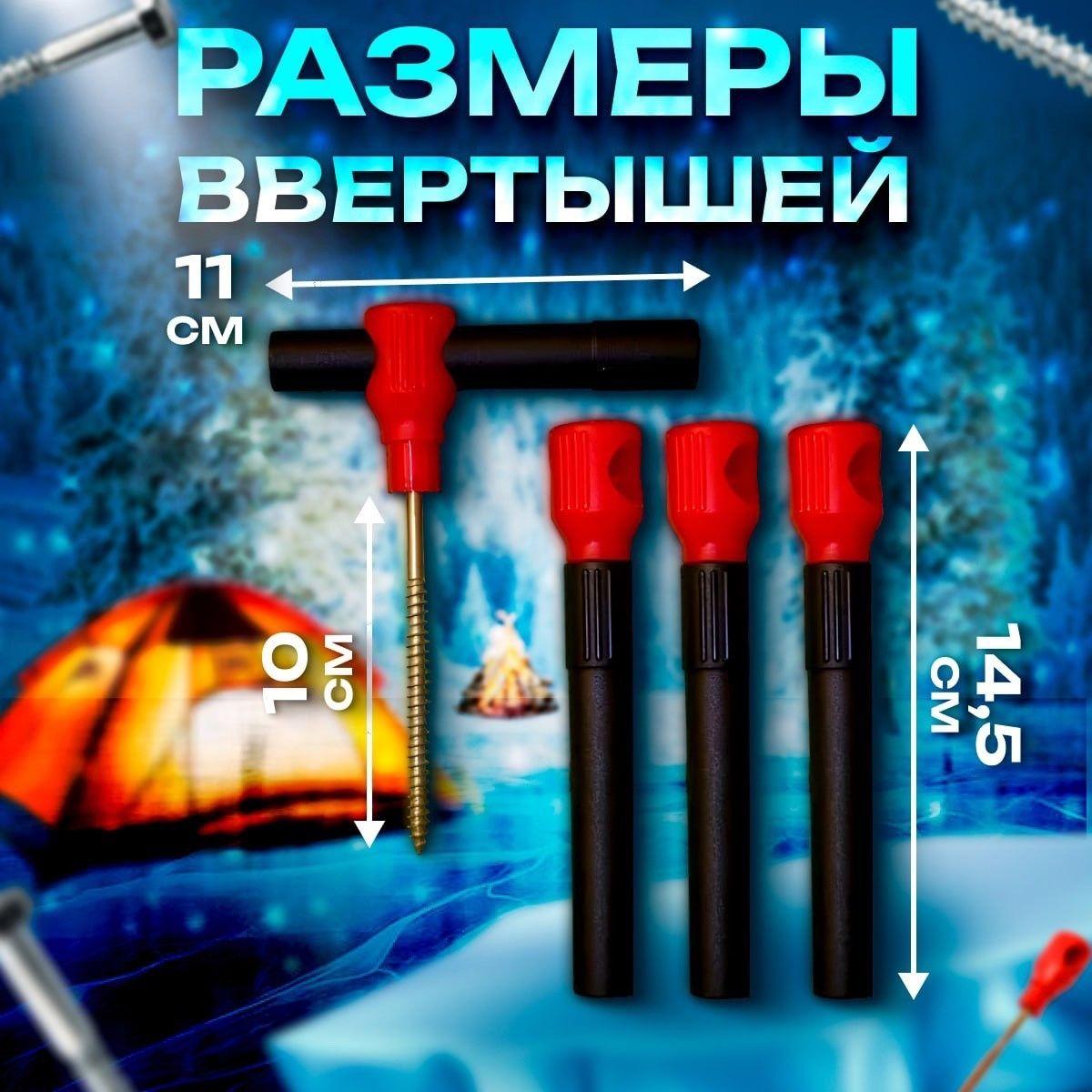 https://cdn1.ozone.ru/s3/multimedia-q/6837214382.jpg