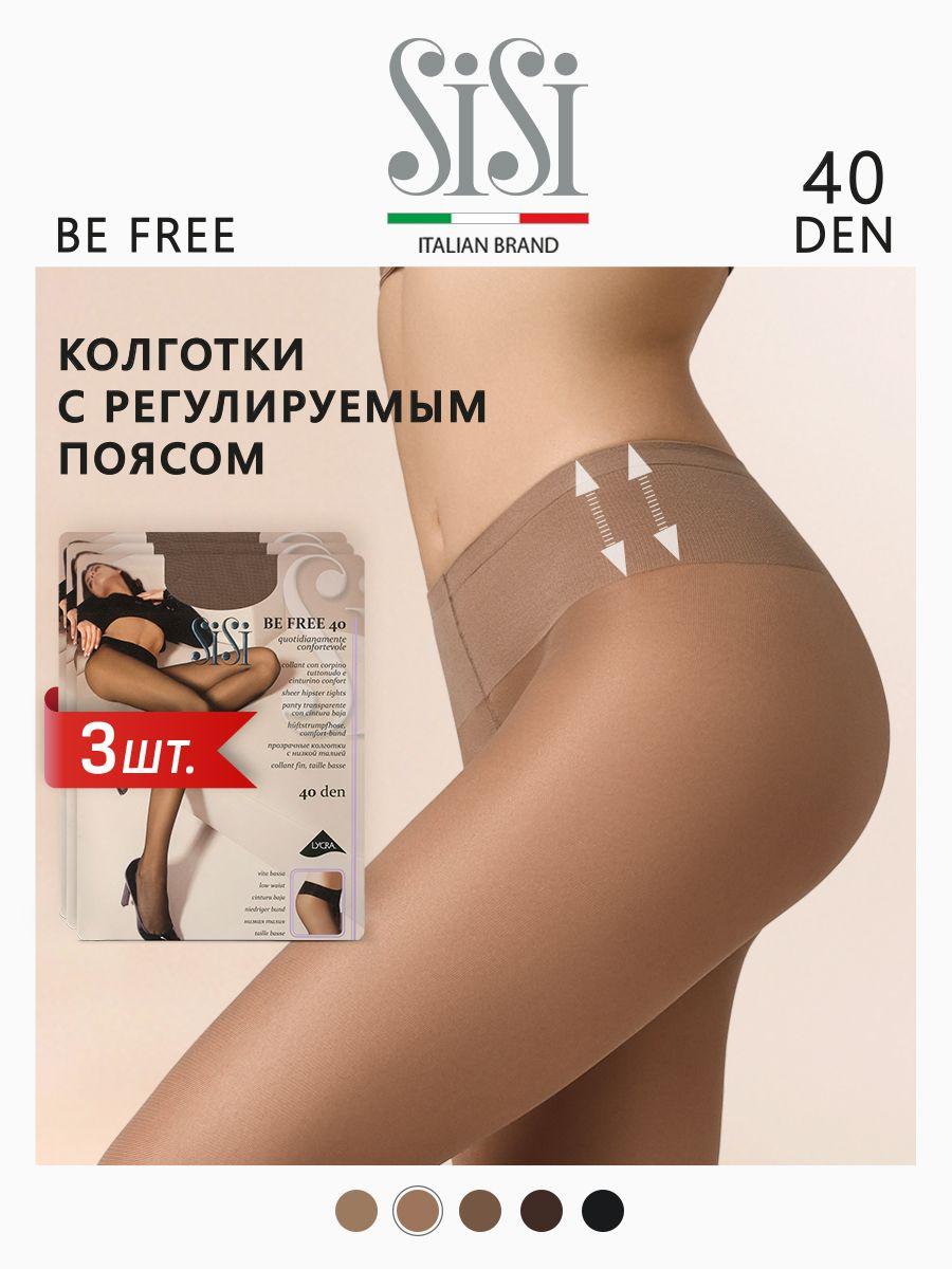 Колготки Sisi Be Free, 40 ден, 3 шт