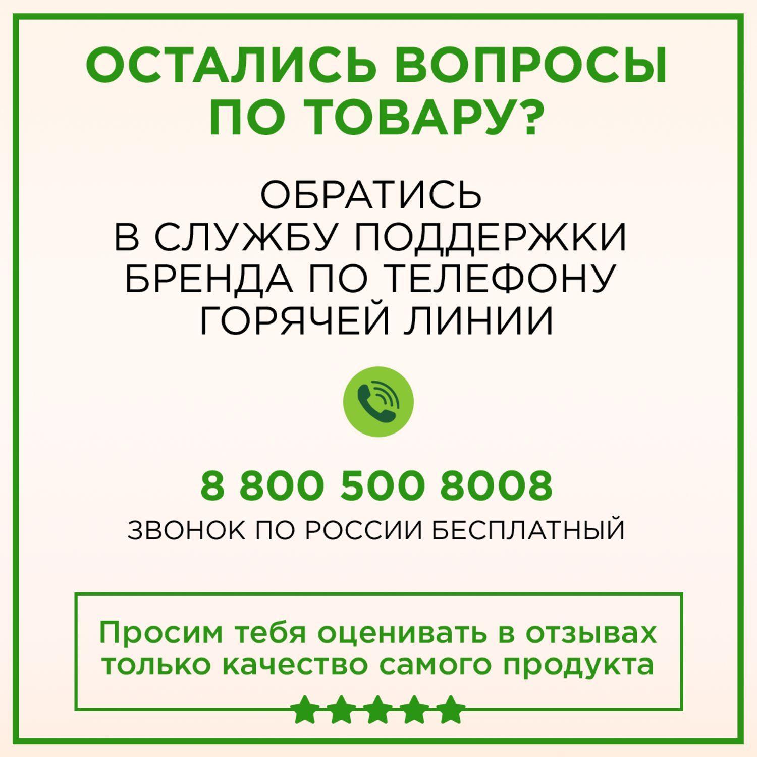 https://cdn1.ozone.ru/s3/multimedia-q/6849754898.jpg