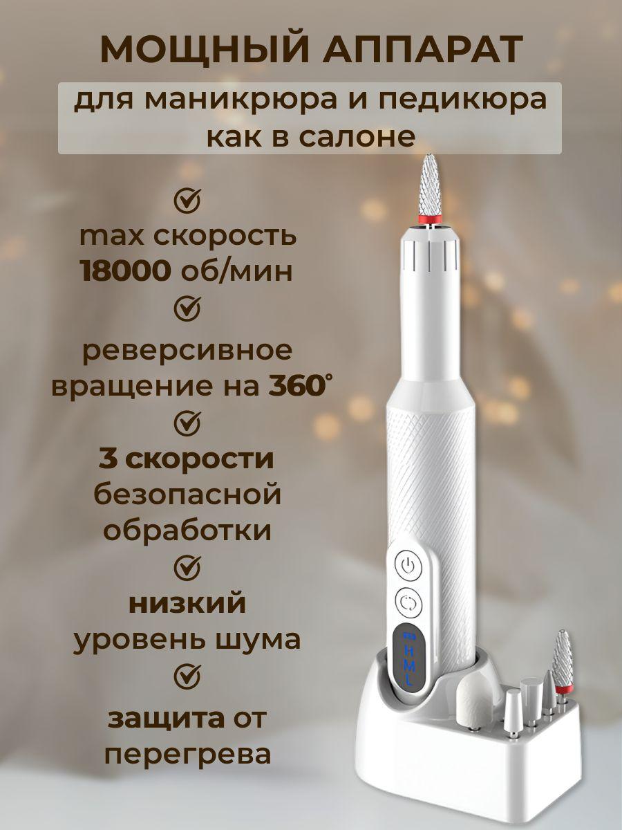 https://cdn1.ozone.ru/s3/multimedia-q/6852512690.jpg