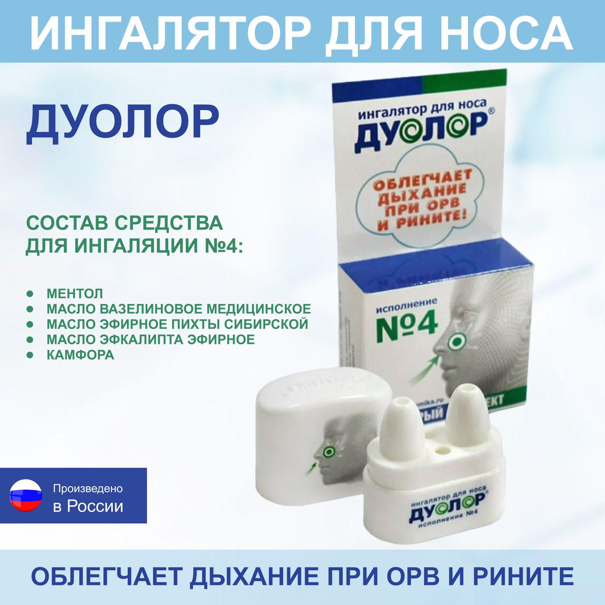 https://cdn1.ozone.ru/s3/multimedia-q/6860849138.jpg