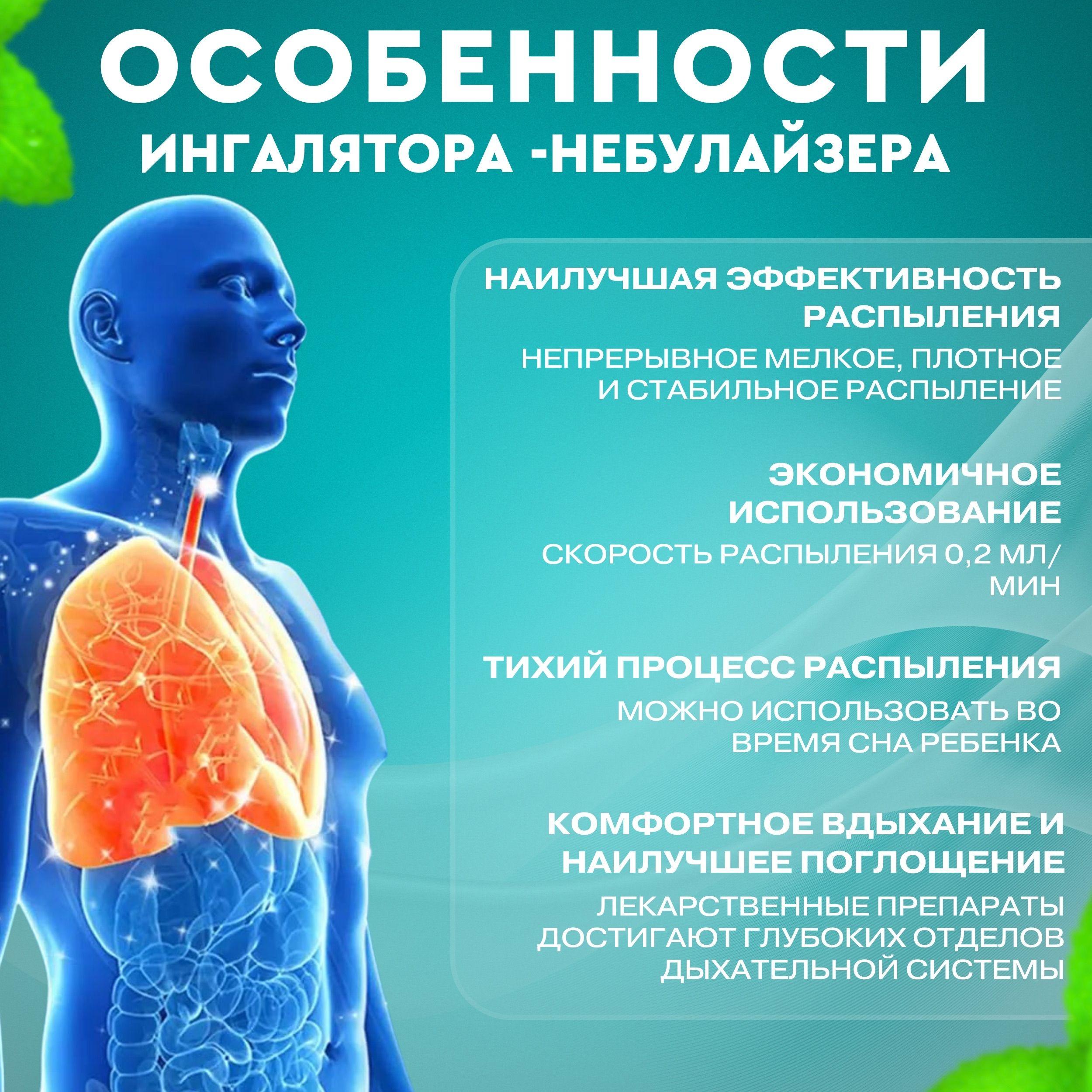 https://cdn1.ozone.ru/s3/multimedia-q/6865759970.jpg