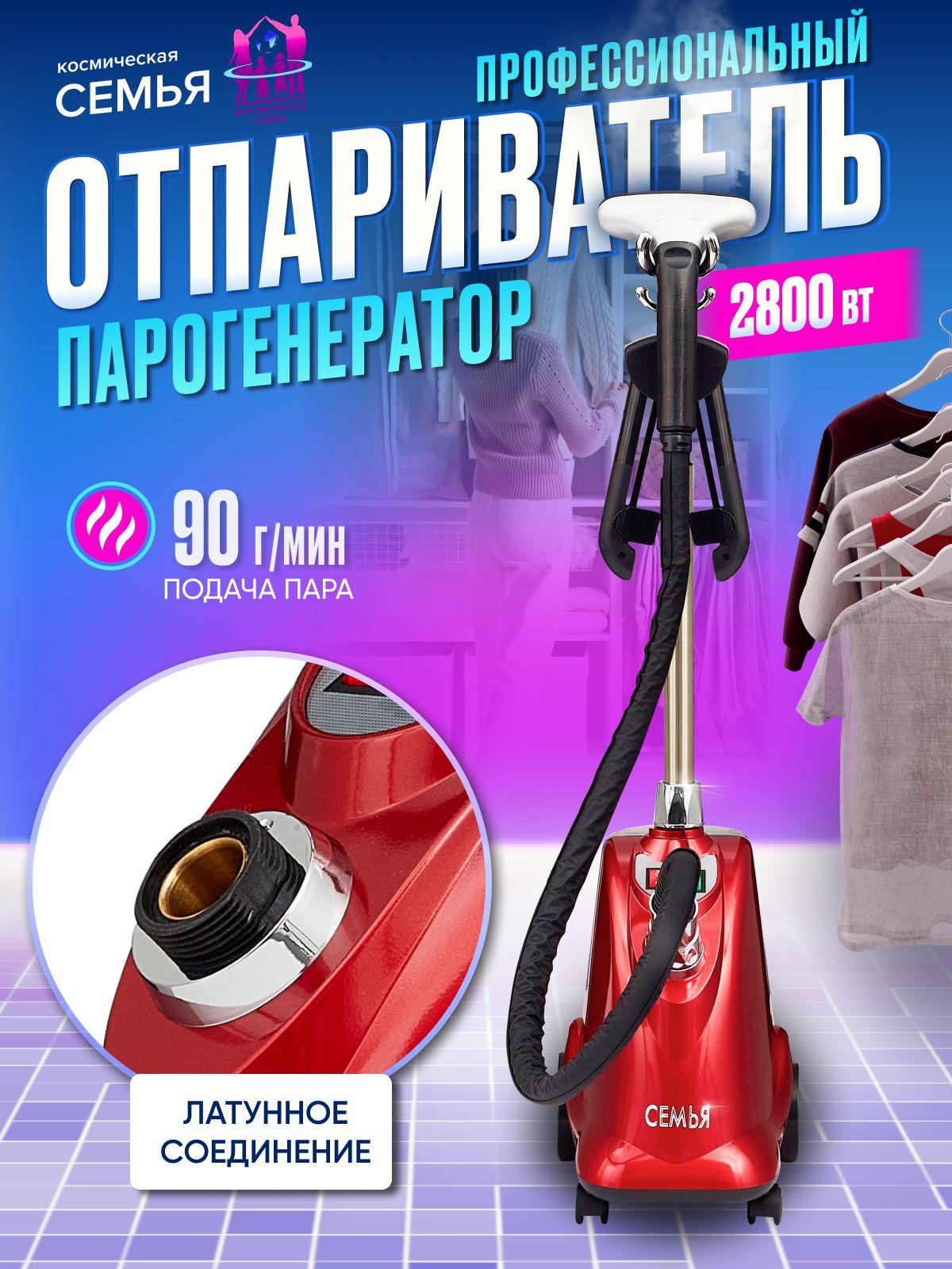 https://cdn1.ozone.ru/s3/multimedia-q/6874545050.jpg