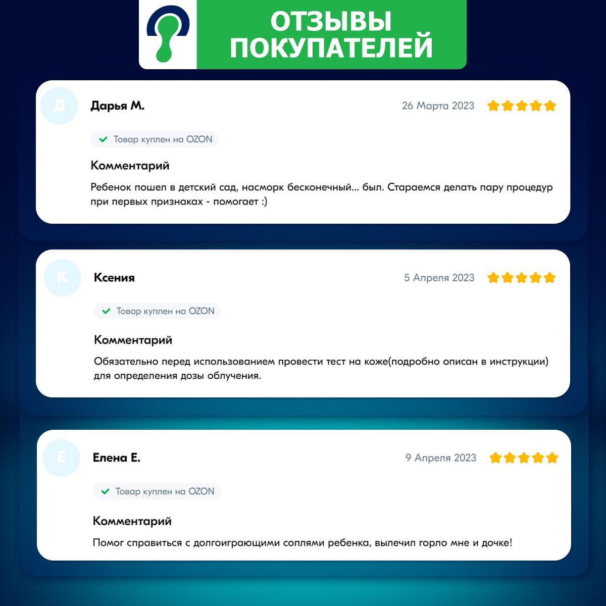 https://cdn1.ozone.ru/s3/multimedia-q/6877408598.jpg