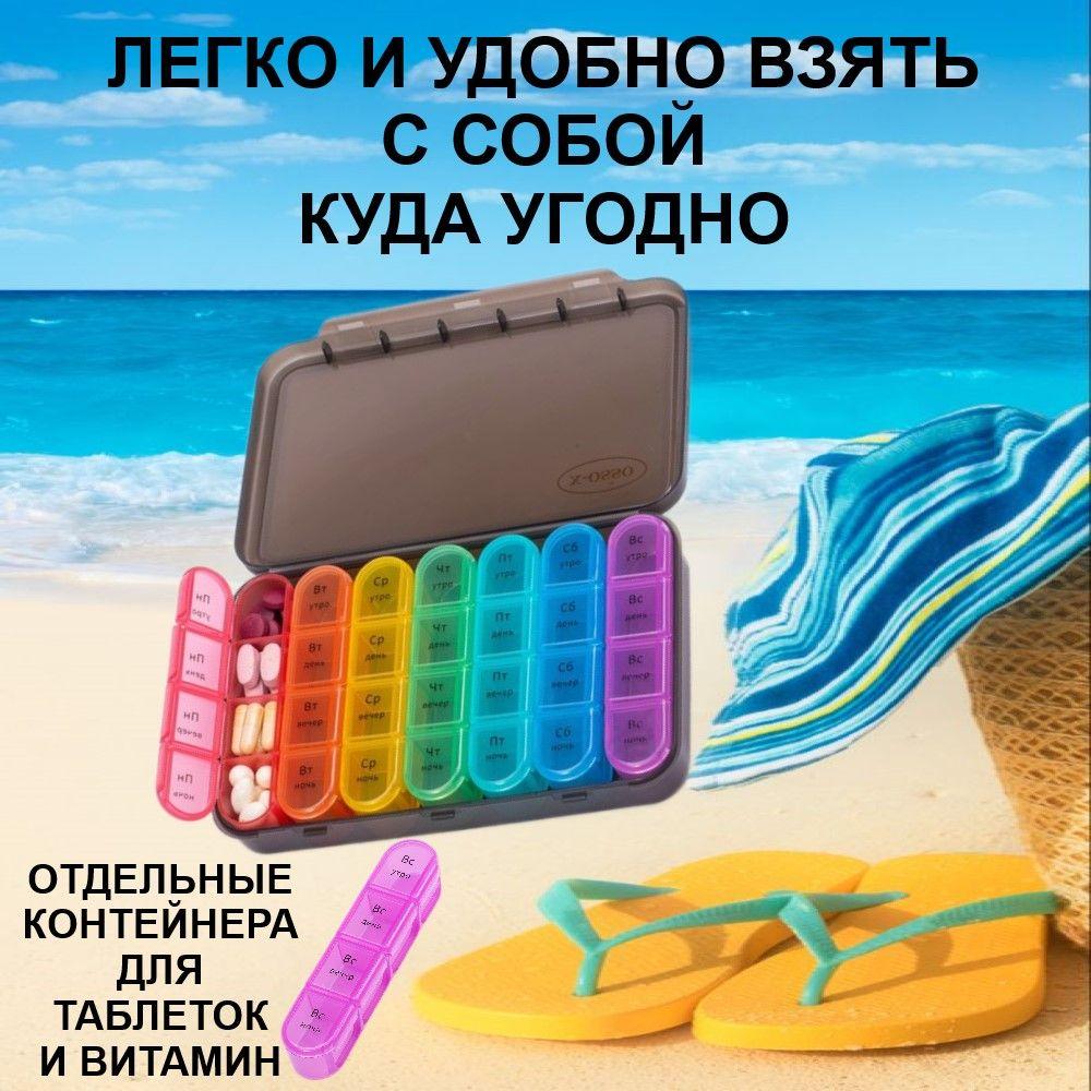 https://cdn1.ozone.ru/s3/multimedia-q/6883871174.jpg