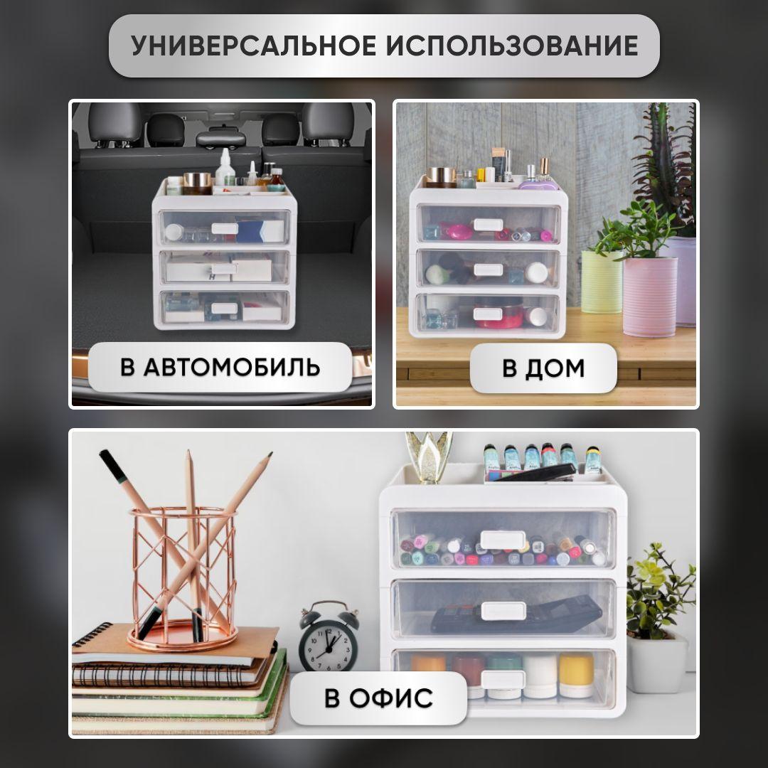 https://cdn1.ozone.ru/s3/multimedia-q/6886816406.jpg