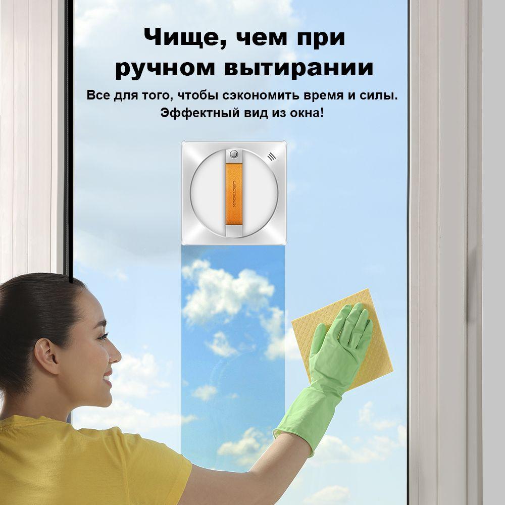 https://cdn1.ozone.ru/s3/multimedia-q/6888204962.jpg