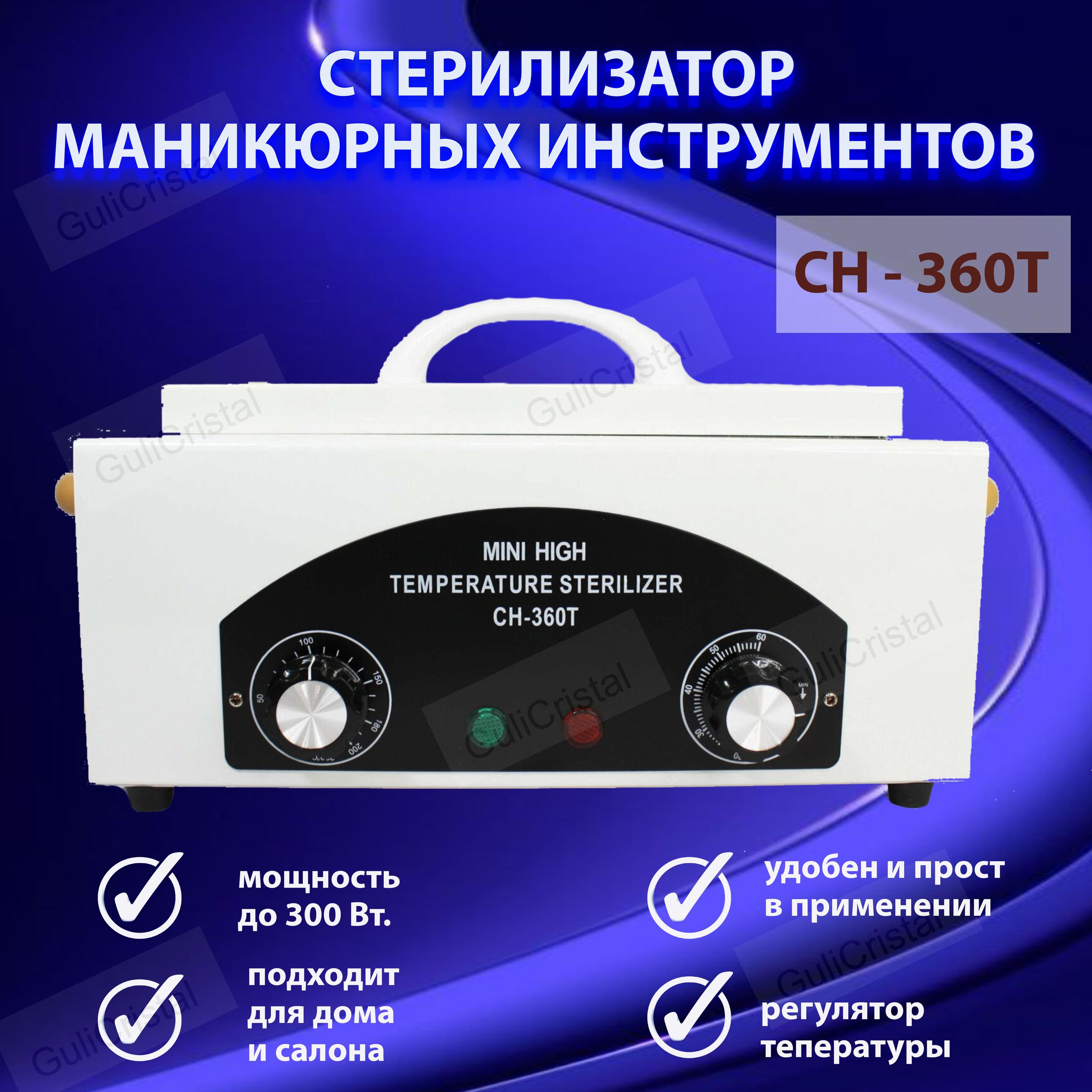 https://cdn1.ozone.ru/s3/multimedia-q/6890592878.jpg