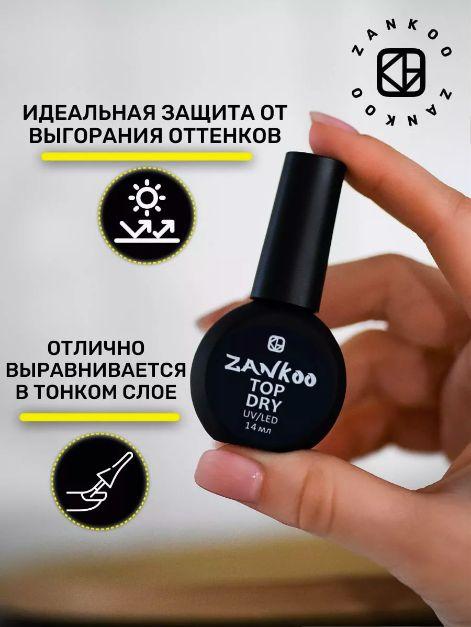 https://cdn1.ozone.ru/s3/multimedia-q/6891282962.jpg