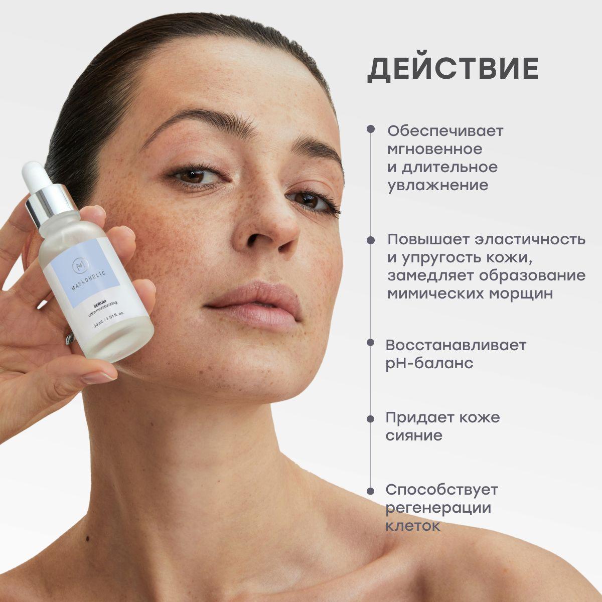 https://cdn1.ozone.ru/s3/multimedia-q/6895622798.jpg