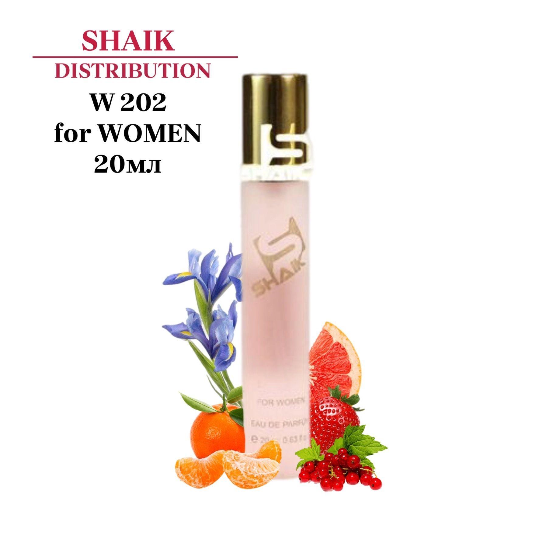 SHAIK PARIS W 202 Fruity Floral Парфюмерная вода 20мл Женская