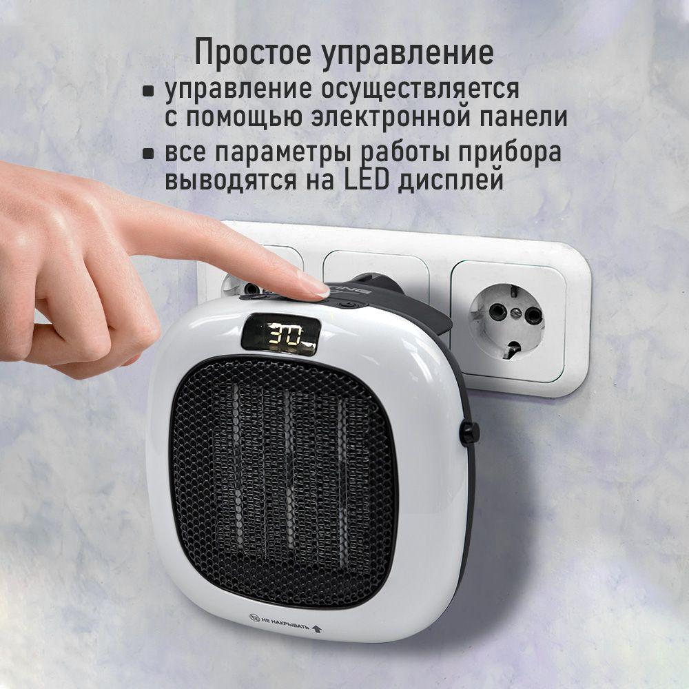 https://cdn1.ozone.ru/s3/multimedia-q/6902149958.jpg