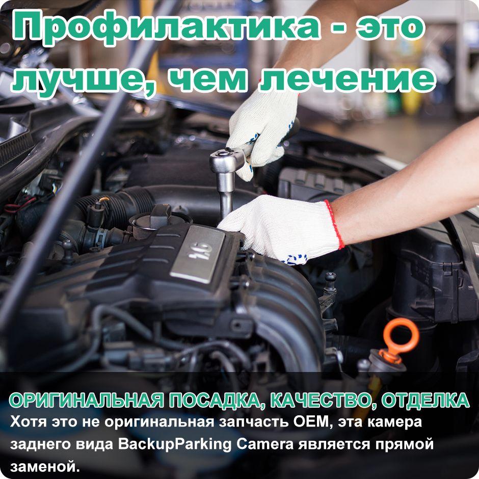 https://cdn1.ozone.ru/s3/multimedia-q/6906164786.jpg