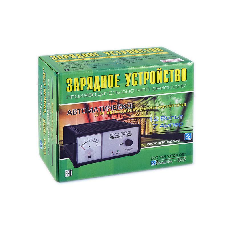 https://cdn1.ozone.ru/s3/multimedia-r/6049214115.jpg