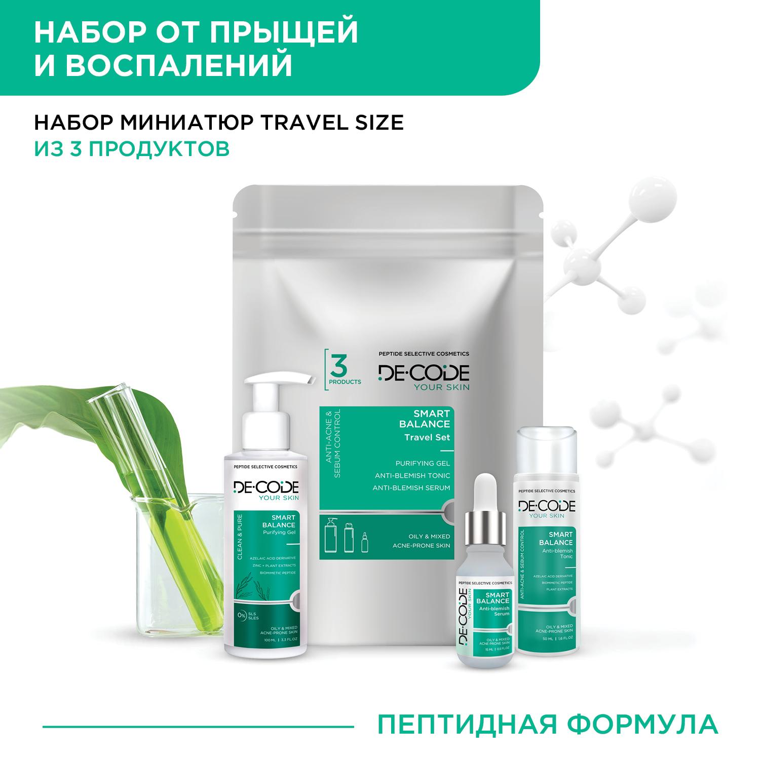 https://cdn1.ozone.ru/s3/multimedia-r/6078146307.jpg