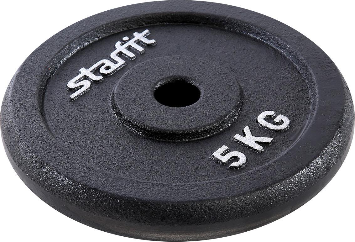 Starfit Диски для штанги, 5 кг