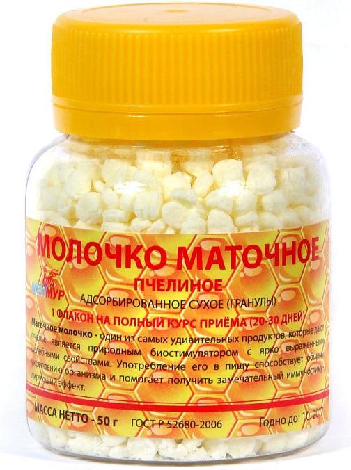 Мелмур | Маточное молочко адсорбированное (в гранулах), 50г / МЕЛМУР (пчелиное, гранулированное)